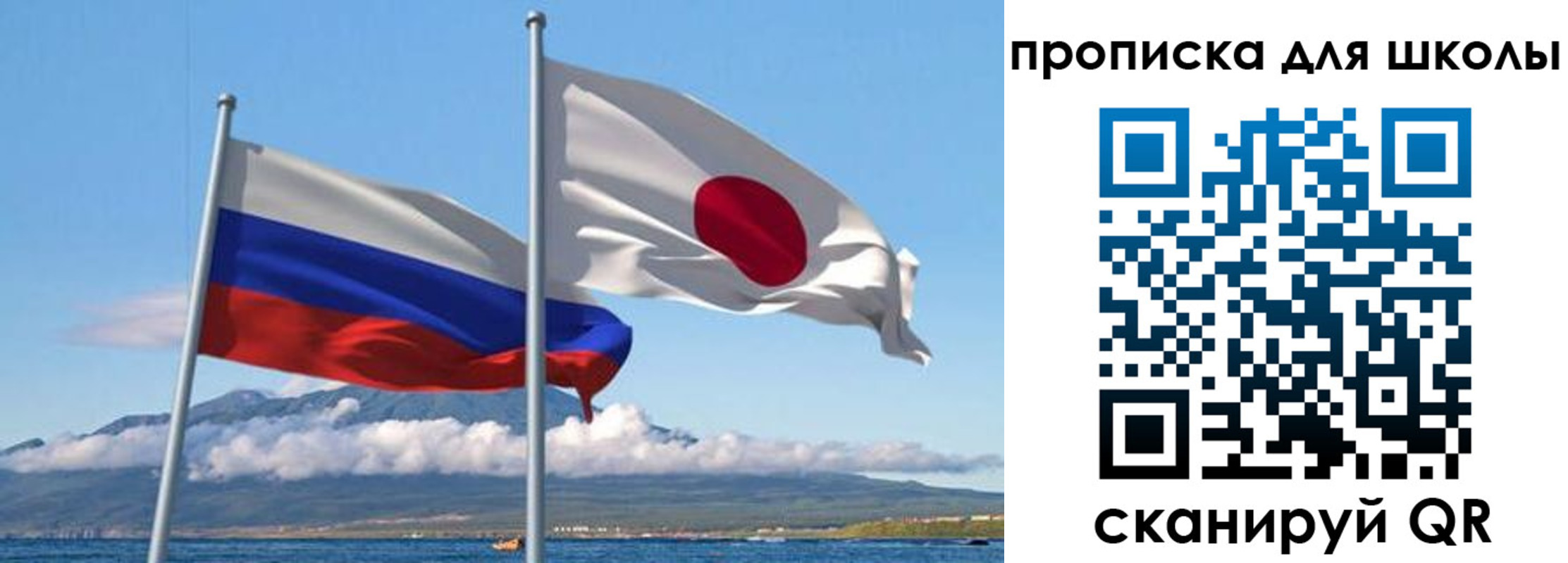 временная регистрация в квартире в Пикалёво